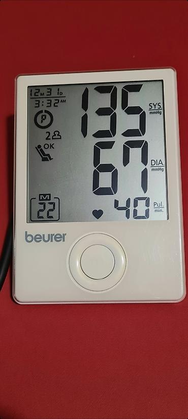 Tonometri: ☆ Prodajem Beurer BM70  automatski merač krvnog pritiska za — 17