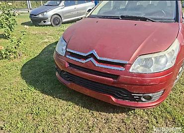 Ostali auto-delovi: Prodaja polovnih delova za Citroena i Pežoa Prodaja polovnih delova na lalafo.rs — 11 Ostali auto-delovi: Prodaja polovnih delova za Citroena i Pežoa Prodaja polovnih delova — 11