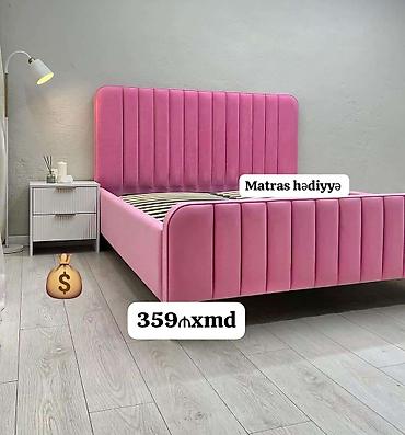 Yeni, İkinəfərlik çarpayı, Matras ilə lalafo.az -da Yeni, İkinəfərlik çarpayı, Matras ilə
