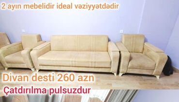 Кухонные принадлежности: Диван, 2 кресла