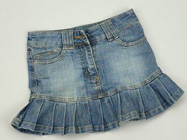 spódniczki rozkloszowane dla dzieci: Spódniczka, 8 lat, 122-128 cm, stan - Dobry