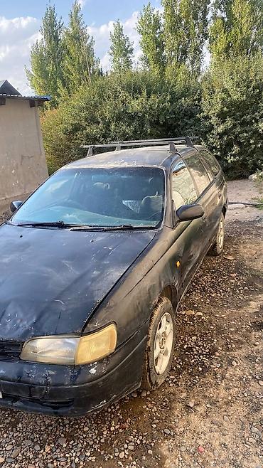 мотор 4а fe: Toyota Caldina: 1995 г., 1.9 л, Автомат, Бензин, Универсал — 5