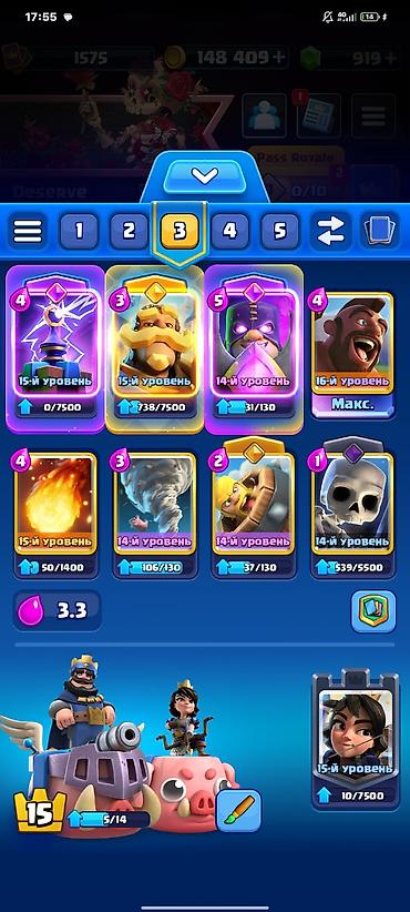 самсунг 24 с: Продаётся игровой аккаунт Clash Royale. Основные параметры: - Трофеи — 2