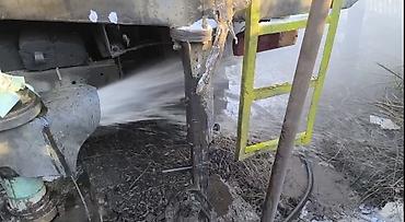 краска для ван: 💧 ОсОО «ПОИСК» — СКВАЖИНА БУРГУЛОО БОЮНЧА АДИСТЕР! ОсОО «ПОИСК» — — 3