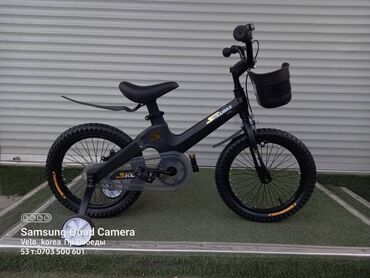 вело картинг: Детский велосипед SKILLMAX На 12-х колесах Рама алюминиевая