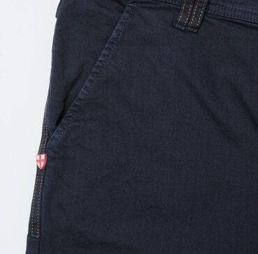 Şalvarlar: "Blue de Gênes" brendinin orijinal cins şalvarı. Saytdakı tam adı — 2