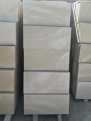 Kafel və metlax: Kafel və metlax — 5