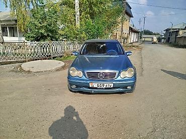 Mercedes-Benz C-Class: 2001 г., 1.8 л, Механика, Бензин, Седан