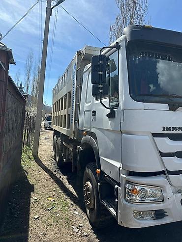 Тягачи: Тягач, Howo, 2014 г., Самосвал — 9