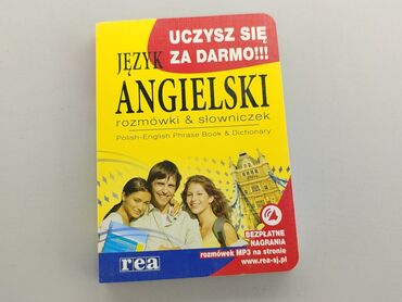 Книжки: Книга, жанр - Шкільний, мова - Польська, стан - Ідеальний