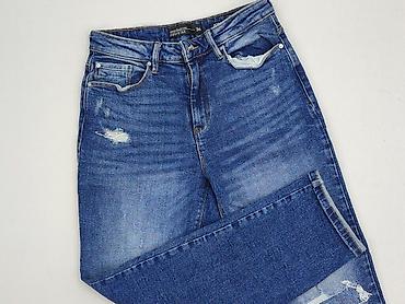 big ass jeans: Denim Collection, Jeansy damskie, rozmiar S — 1