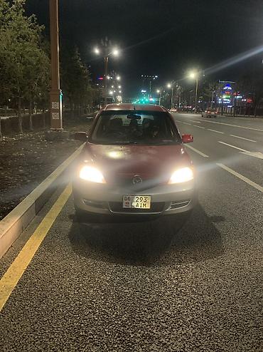 Mazda: Mazda Demio: 2005 г., Бензин — 16