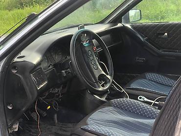 ауди а8 1995 двери: Audi 80: 1989 г., 1.8 л, Механика, Седан — 4
