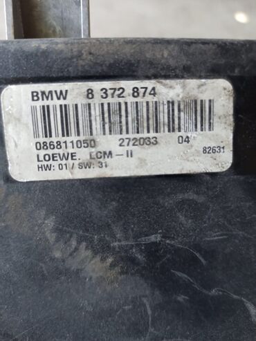 Другие автозапчасти: Блок света LCM стоял на BMW e39