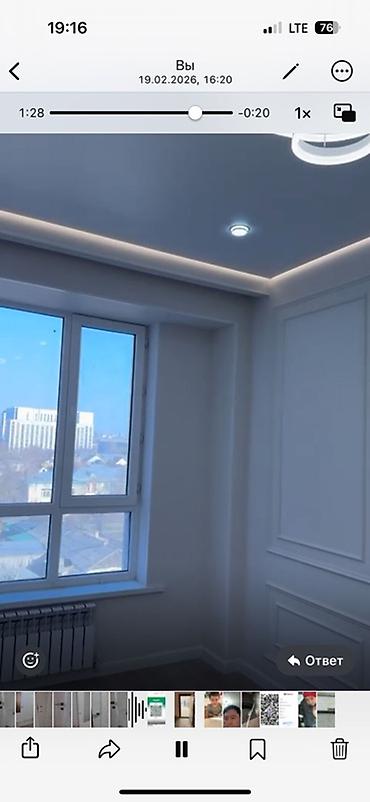 Продажа квартир: Продаю — 7