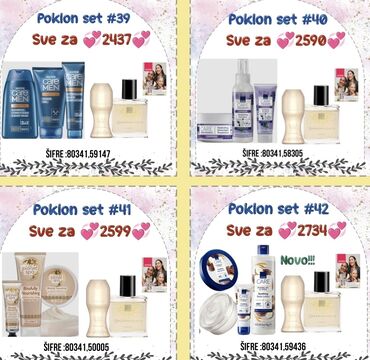 Parfemi: Besplatna dostava na lalafo.rs — 13 Parfemi: Besplatna dostava — 13