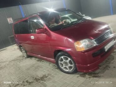 хонда степ левый руль: Honda Stepwgn: 2 л, Автоматтык, Бензин