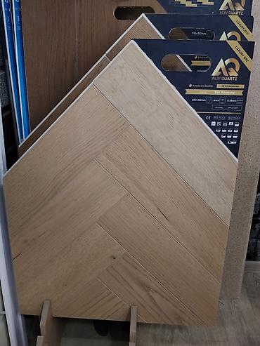 плашки: SPC-кварцвинил ALIV QUARTZ (AQ) Luxury SPC — коллекция Herringbone — 1