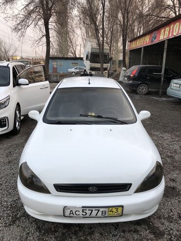 кия рио 2004: Kia Rio: 2003 г., 1.5 л, Механика, Бензин, Универсал