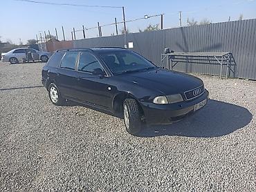 bmw samuray: Audi A4: 1998 г., 1.8 л, Механика, Бензин, Универсал — 1