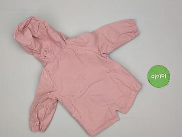 sizeer converse: Kurtka, Cool Club, 9-12 miesięcy, stan - Bardzo dobry — 3