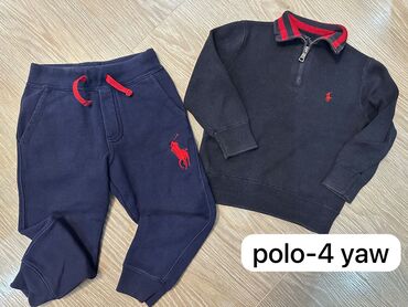 Məktəb çantaları: Uwag geyimleri,hamisi yaxsi veziyyetdedi,1-2-3 manata satilir — 1