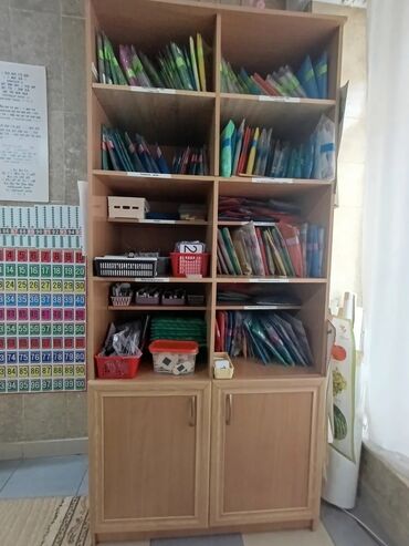 форма аяз ата: Продаю оптом пособия по математике, чтению, логике для дошкольников и