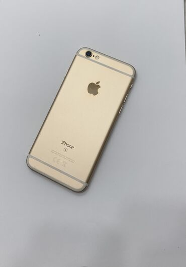 Apple iPhone: IPhone 6s, Б/у, 32 ГБ, Розовый, Наушники, Зарядное устройство, Защитное стекло, 77 %