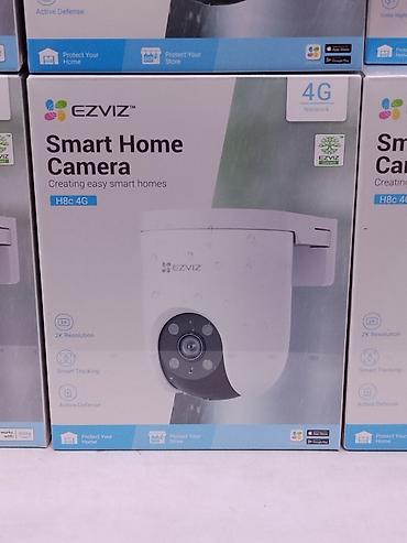 Умная камера видеонаблюдения EZVIZ H8c 4G - Подключение по сотовой