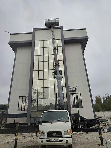 Стрела 28 м, 300 т at lalafo.kg Стрела 28 м, 300 т