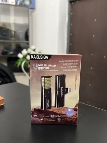 Аудиотехника: Yaxa Mikrafonu USB Normal keyfiyyətdədir. Heç bir problemi yoxdur. Az