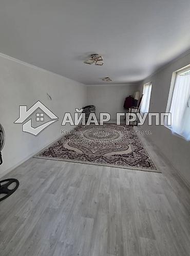 Продажа коттеджей и домов: ПРОДАЁТСЯ ДОМ ‼️ 📍 с. Вознесеновка 🔷 Дом из 2 жилых комнат 🔷 Общая — 3