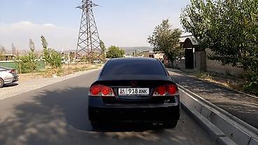 bmv e34: Honda Civic: 2007 г., 1.8 л, Механика, Бензин, Седан — 2