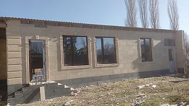 Фасадные работы: Фасадные работы:АМК, Травертин, утепление фасадов домов и коттеджей и — 2