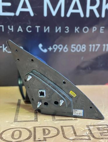 хендай i30: Боковое левое Зеркало Hyundai Б/у, Оригинал — 4