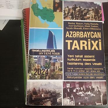 Книги и журналы: Ruslan rzayev Azərbaycan tarixi umumi tarix kitablari satılır.biri 6 — 1