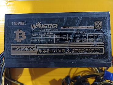 1600w: Блок питания, Б/у, Winstar, 1600 Вт, Gold, 1600 Вт — 5