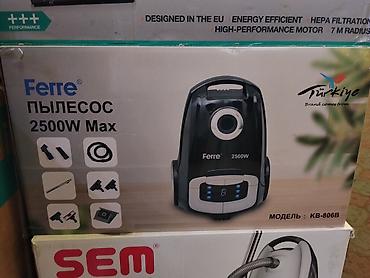 пылесос арзум: Пылесос Ferre KB-806B - Мощность: до 2500 W Max - Энергоэффективный — 2