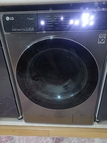 ariston ehtiyat hisseleri: LG ön yükləməli paltaryuyan maşın - Model xətti: Inverter Direct — 2
