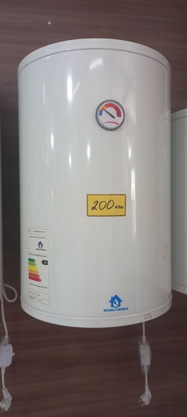 капельницы уколы на дому: Elektrik su qızdırıcısı – Warm & World - Silindrik divar tipli