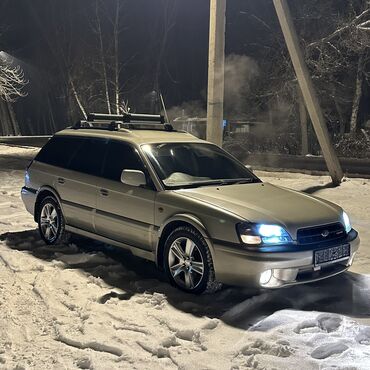 Subaru: Subaru Legacy: 2000 г., 3 л, Автомат, Газ, Универсал