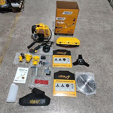 Другие товары для дома: Все виды инструмента Бесплатно доставка — 12