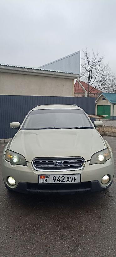outback 2005: Subaru Outback: 2004 г., 2.5 л, Автомат, Газ, Кроссовер — 7