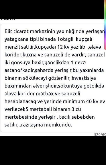 Mənzillər: Satilir 520000 Aciglamasi wekil bolumunde, kupca var Binada gaz var — 6