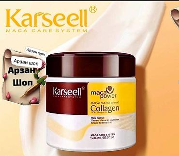 Вальгусные шины: Вальгусные шины — 21