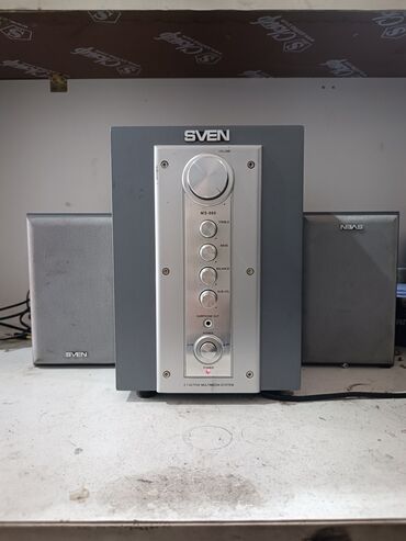 компьютерные мыши modecom: Акустическая система Sven MS-950 с двумя сателлитами и центральным