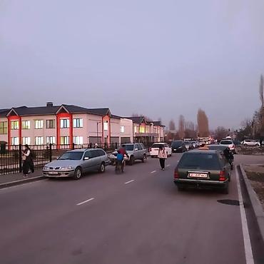 Продажа участков: 5 соток, Красная книга, Тех паспорт, Договор купли-продажи — 6