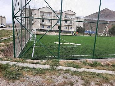 Строительство под ключ: ⚽ Строительство футбольных полей под ключ в Кыргызстане ОсОО «НР — 8