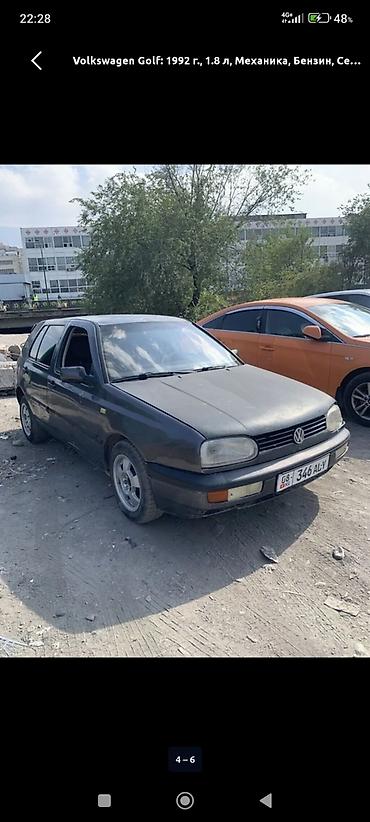ауди а6 с4 1: Volkswagen Golf: 1992 г., 1.8 л, Кол менен иштөөчү, Бензин, Хетчбек — 7