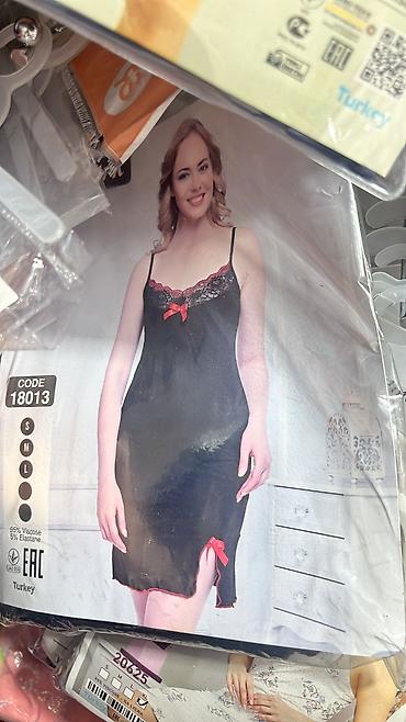 Пеньюары: Уже сезон свадеб . Пора собрать подарки для подруги) Или для себя . У — 5